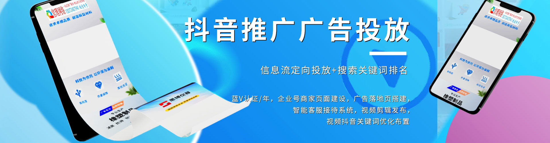 恩阳百度充值返点